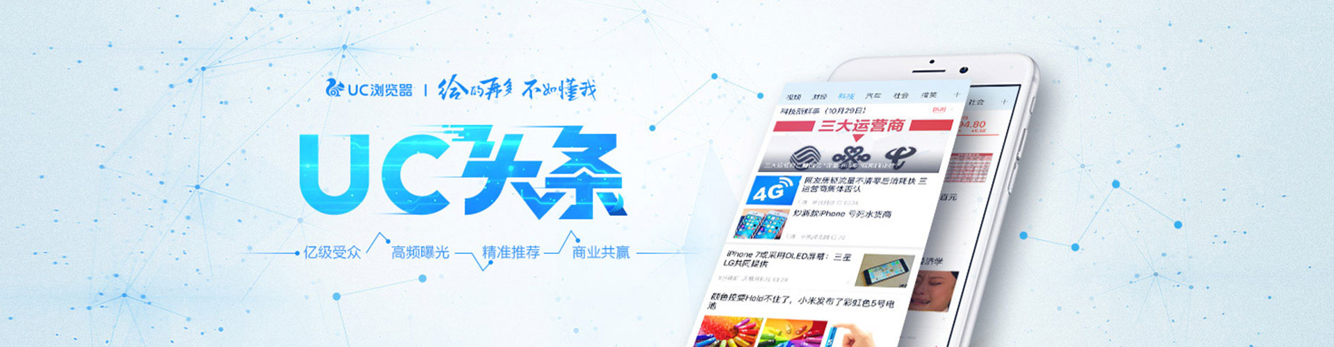 泸县sem优化师