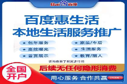 SEM关键词优化案例深度解读